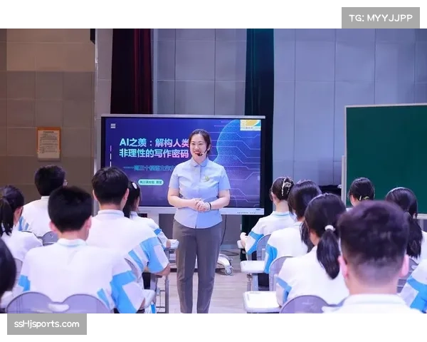 《水光跃影：AI共创跳水之诗与力的艺术》