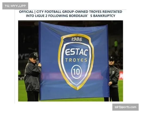 南特2-1逆转特鲁瓦，脱离降级区