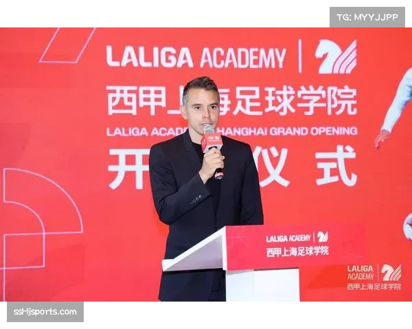 通讯：老将华金的退役生活与他的青训学院